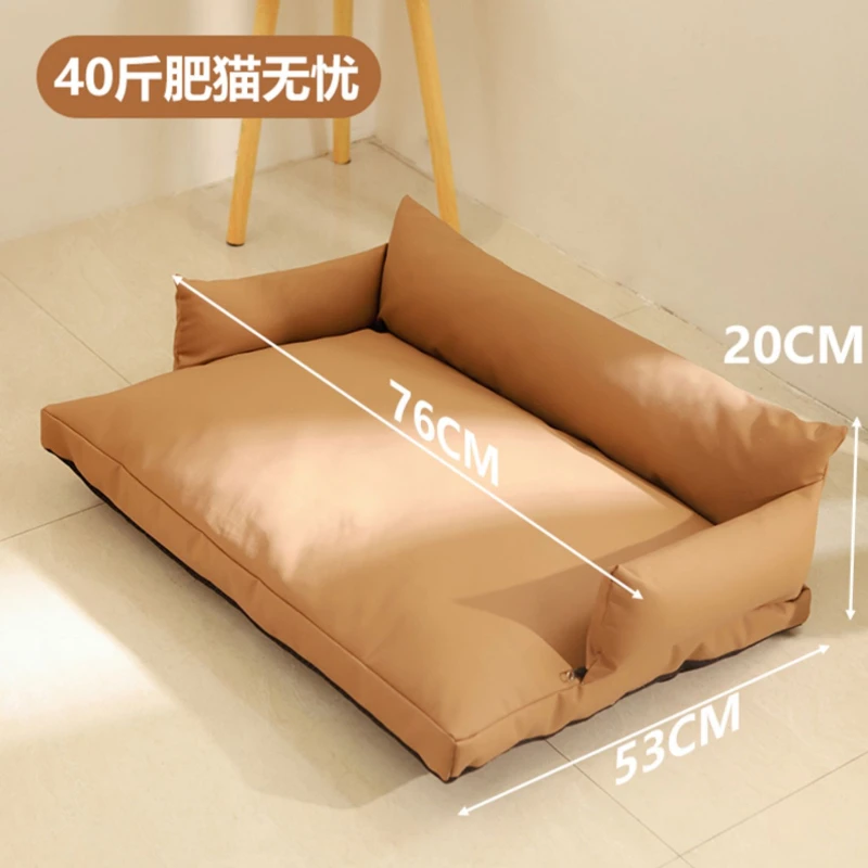 Kennel Sofa Sleeper Cat Toy Furniture Balcony Pet Products Sofas Sleep Couch Dog Bed Single Sofabed Convertible Muebles Beds