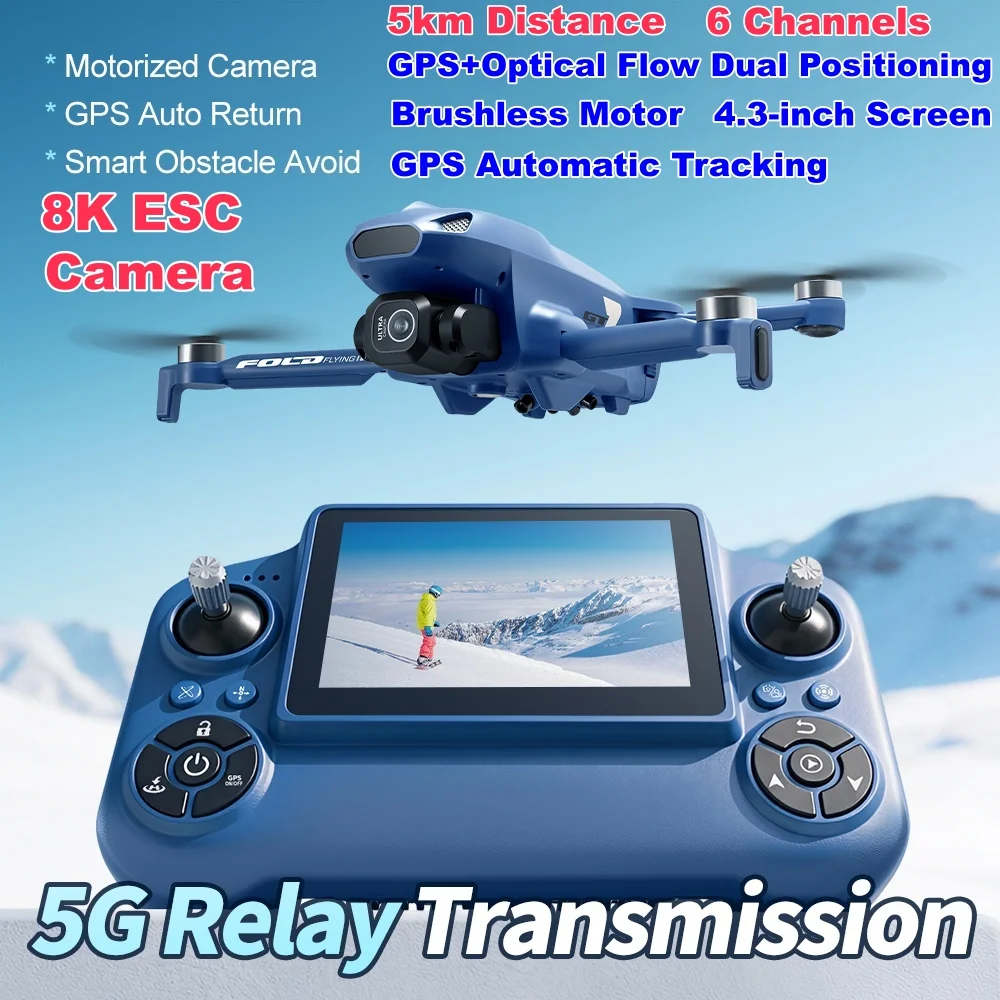 GPS+Optical Flow Dual Positioning 8K ESC Camera Drone Brushless Intelligent Obstacle Avoidance 4.3-inch Screen 5KM RC Quadcopter