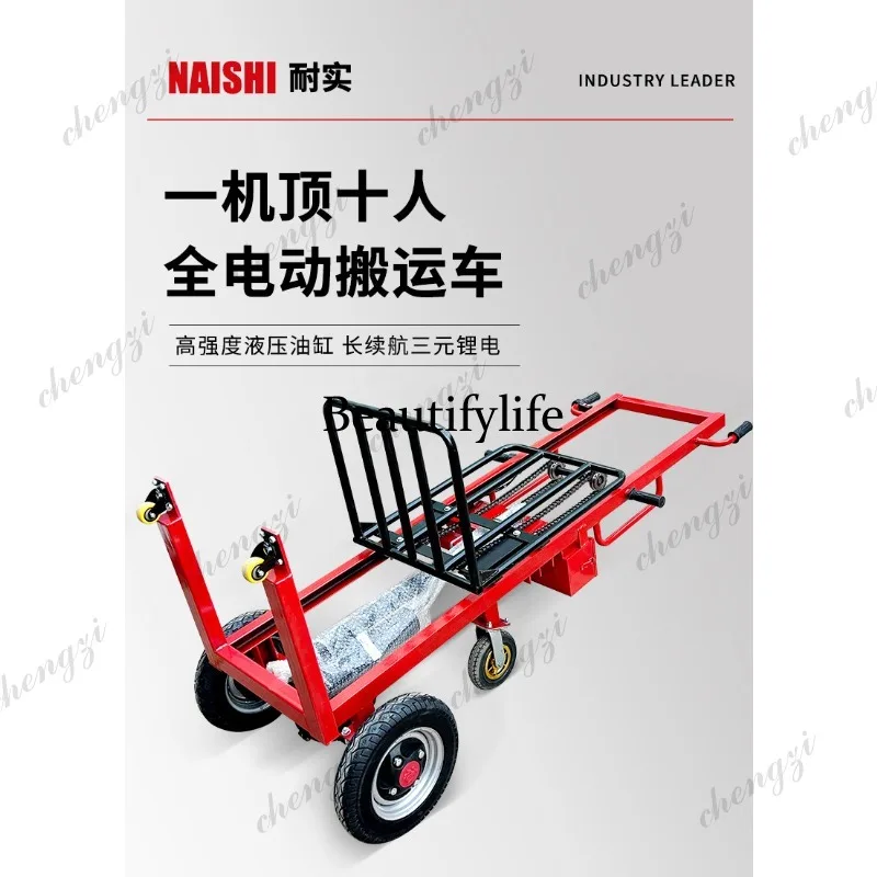 K153 fully automatic liftable portable small forklift, slot car warehouse logistics hand push, truck