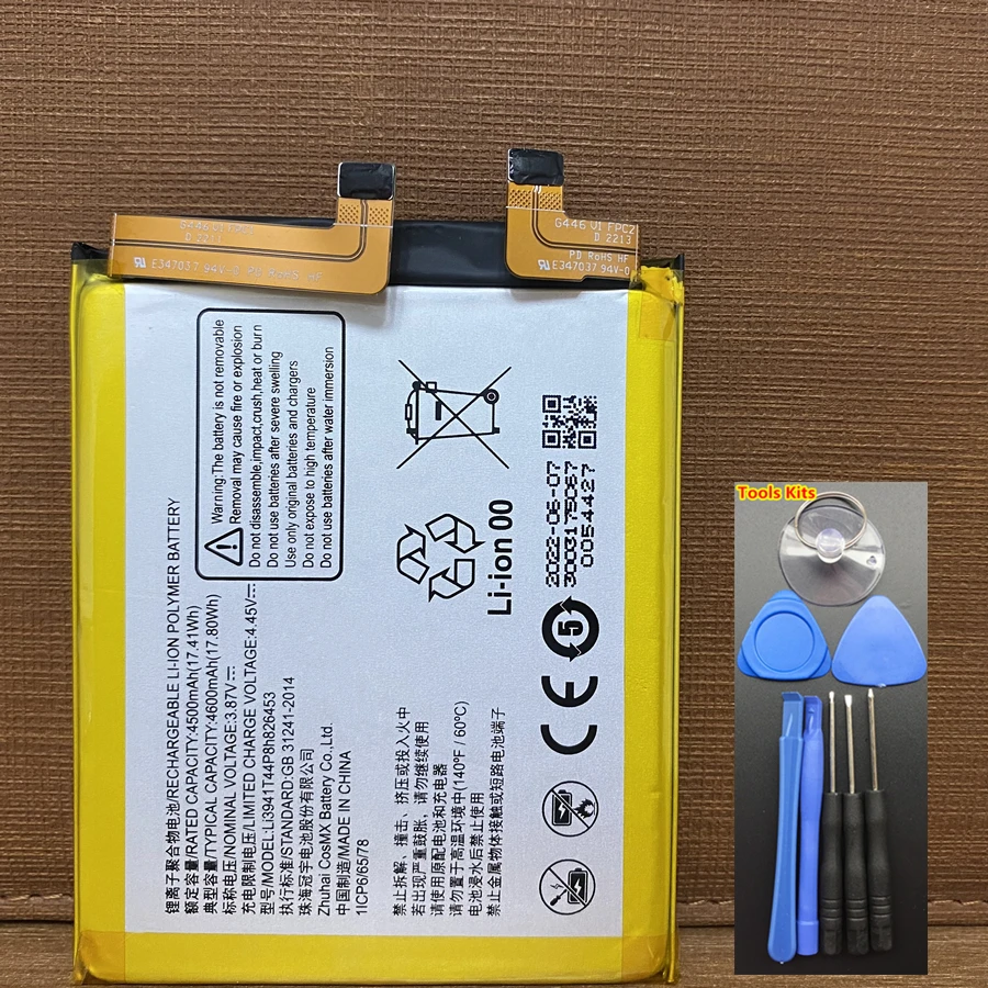 New Original LI3941T44P8H826453 4600mAh Battery For ZTE Axon 30 Ultra 5G 31 Ultra A30Ultra Mobile Phone