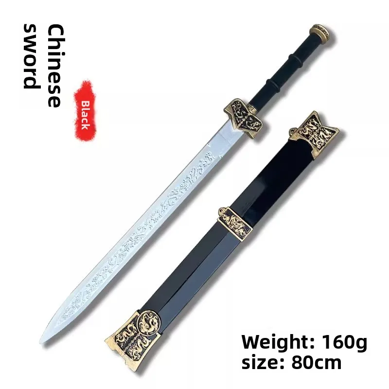 80 センチメートル/31.5 インチ中世秦王剣コスプレ PU ディスプレイモデル小道具アニメ周辺機器シース付きグッズ工芸品屋外おもちゃ