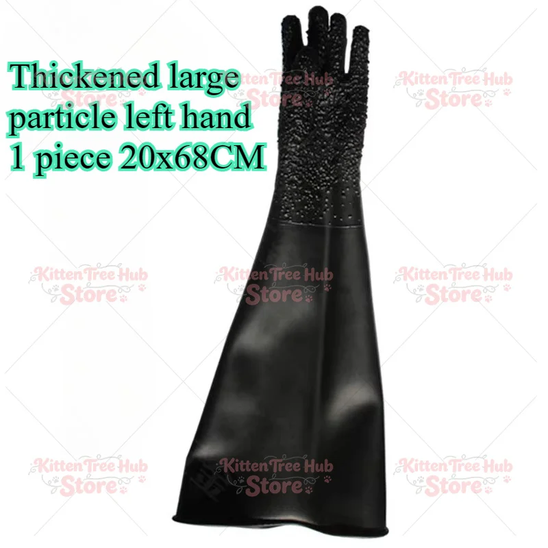 industrial rubber thickened abrasion-resistant acid and alkali resistant sandblasting gloves