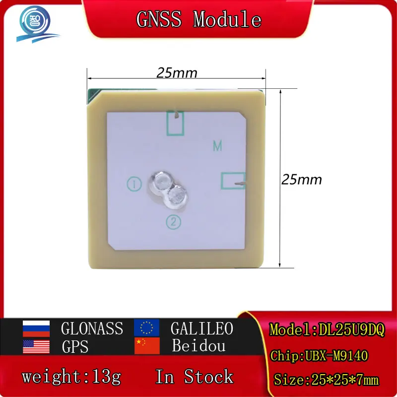 UBX-M9140 for Tracking Positioning and Vehicle DVR GNSS GPS Module Carrying Tracking Integrated GPS Antenna GPS Module Applied