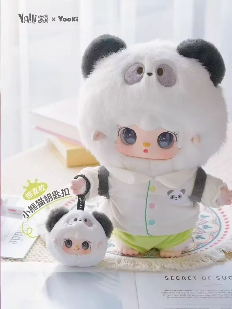 Genuine Yooki Capsule Toys Oxygen Oxygen 400% Cute Pet Dream Plush Series Blind Box Tide Play Pendulum Pendant Cute Girls Gift