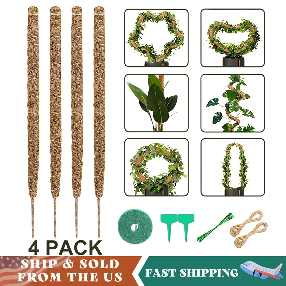 

Набор из 4 гибких опор для растений (28 дюймов) для монстеры, подпорки для вьющихся растений, DIY-подставки