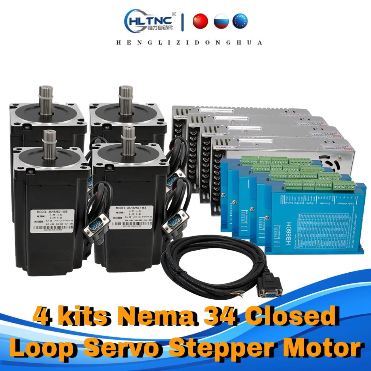 High quality 4 set Nema34 Closed-Loop stepper Motor 6A 4.5Nm 8.5Nm 12Nm+2-Phase  HBS860H HBS86H Driver +400w60v power For CNC