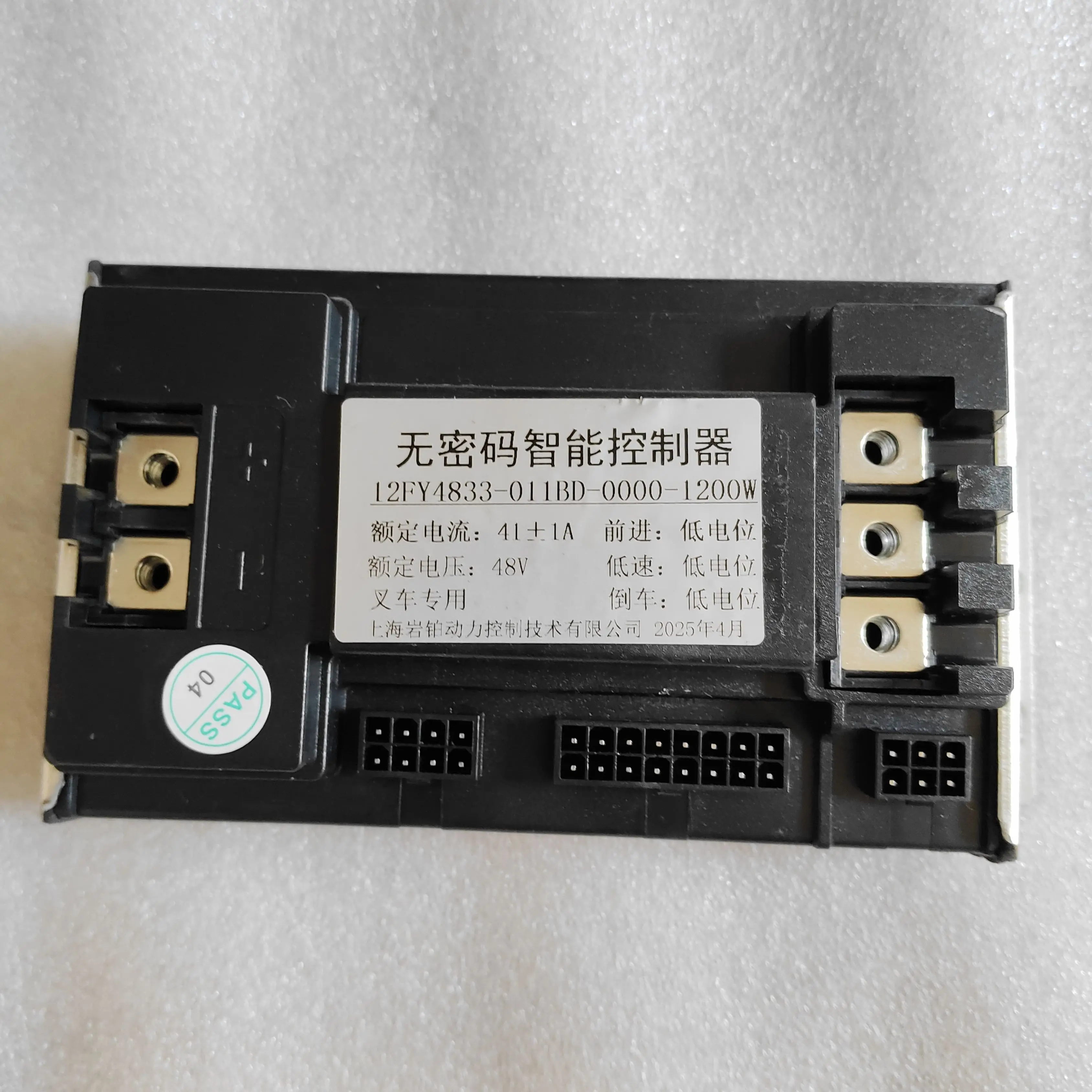 Electric Forklift Controller No Password Intelligent Controller 12FY4833-011BD-0000-1200W