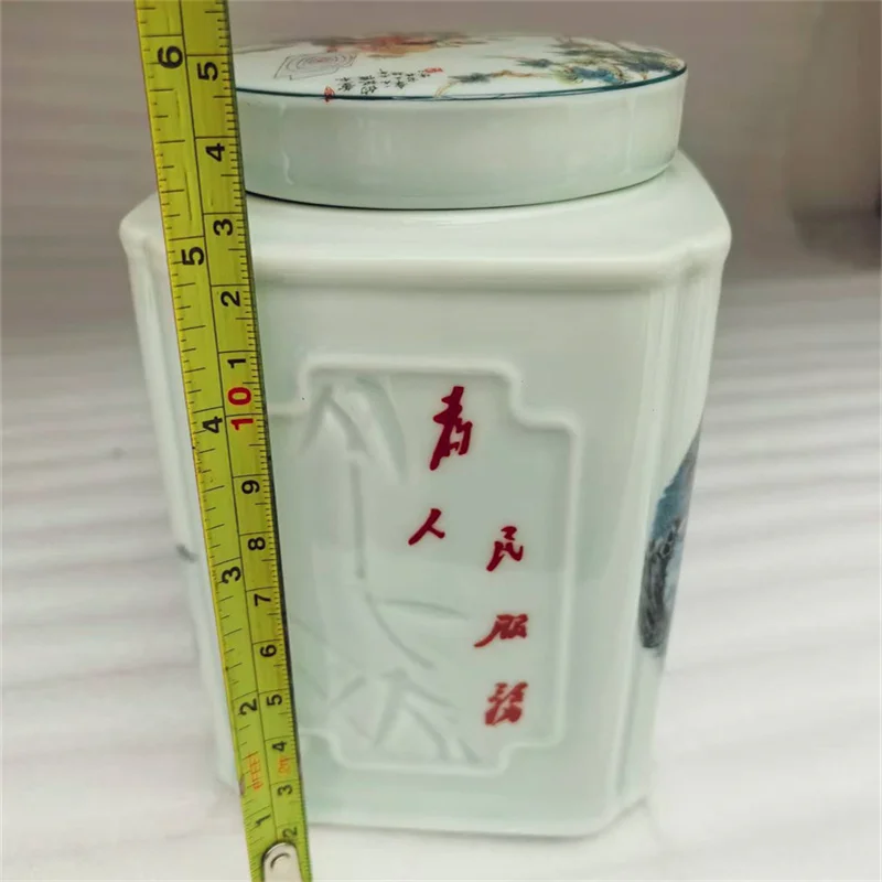 Pot de rangement en porcelaine ancienne de Chine avec motif de figurine rose et poésie du président Mao, article de collection rare pour les études culturelles