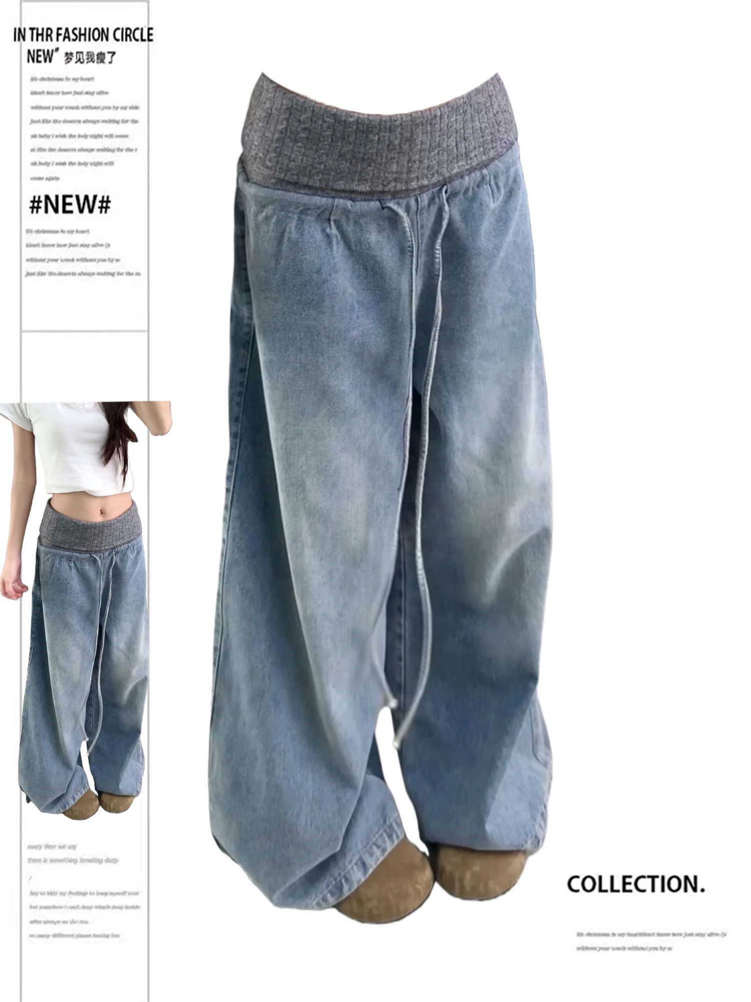 Women's Y2K Baggy Jeans with Knitted High Waist Drawstring Light Blue Washed Denim Wide Leg Trousers Streetwear Casual Pants