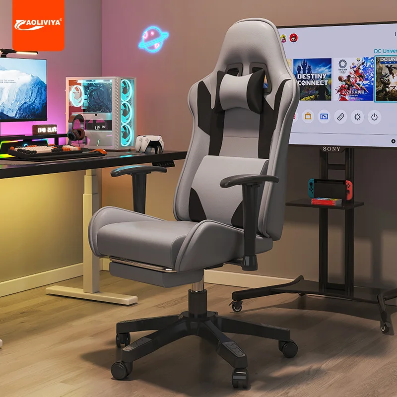 

Aoliviya Gaming Chair Home Computer Chair Boys Game Swivel Chair Adjustable Armrest Reclinable Leather Ergonomic