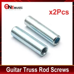 2PCS Bass Guitar Truss Rod Buckle Connect Adjust Cap Connector Internal thread 5mm Outer Diameter 7mm Guitar Parts