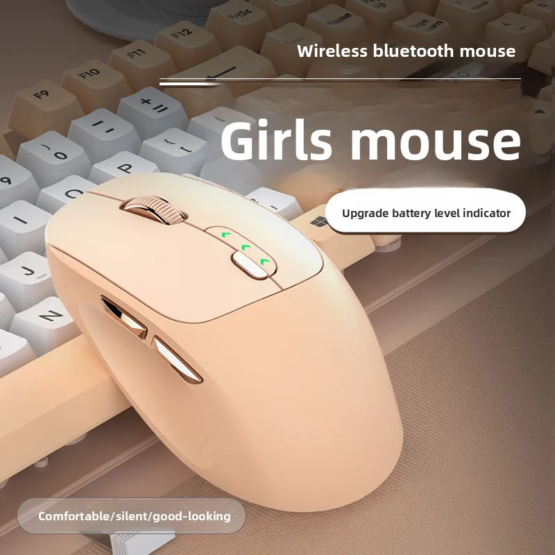 

Rechargeable 2.4G Wireless Bluetooth Dual-mode Office Mouse Ergonomics Frosted Texture Silent Optical Gaming Mause For Computer