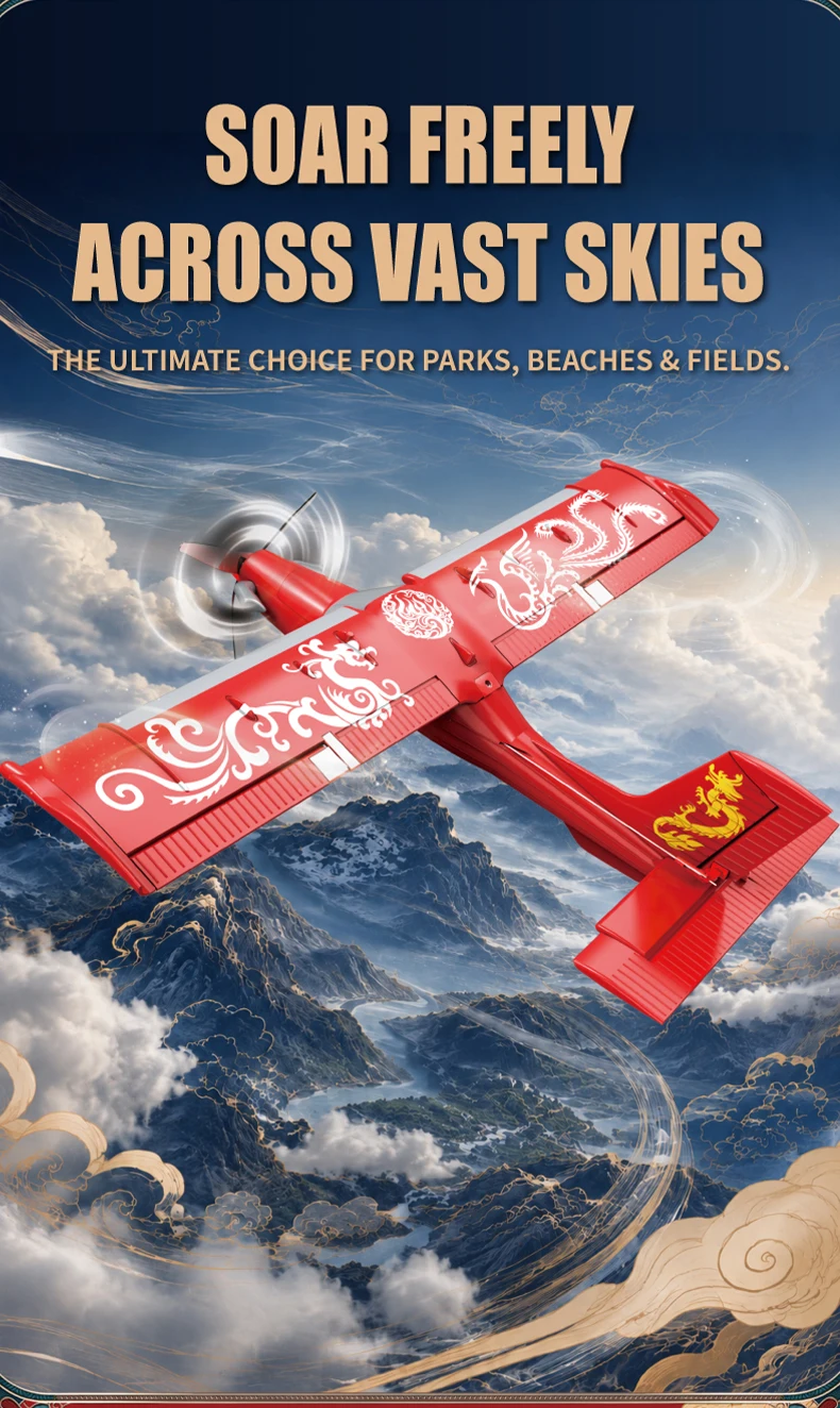 MF X7 RC Airplane EPP 510mm Wingspan 2.4G Remote Control Glider Brushless Motor Fixed Model Plane with Gyroscope Toys for Adults