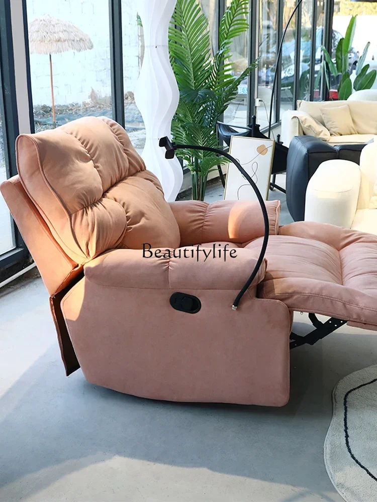 

Multifunctional Lazy Living Room Electric Single Cloud Chair Reclining Sleeping Fabric Rocking Chair