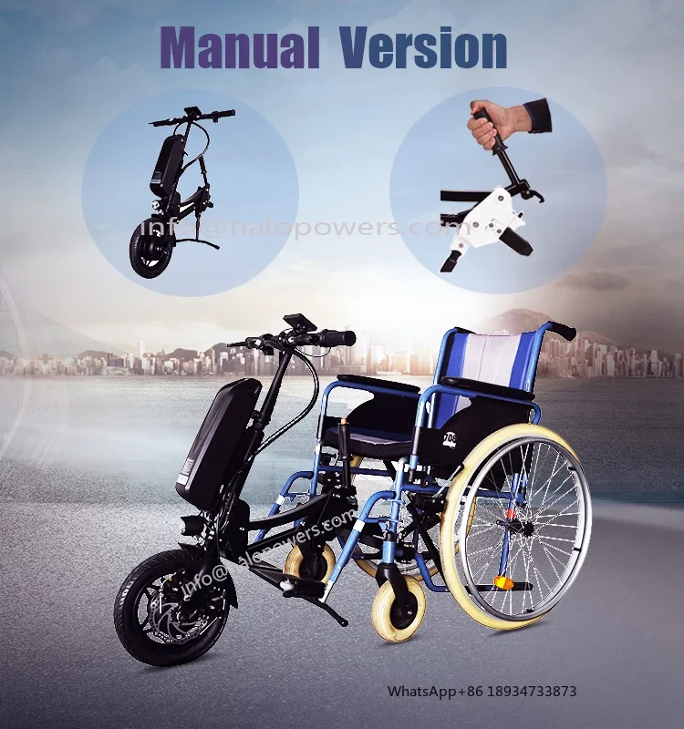 power 250w electric handbike for wheelchair attachment handcycle kit wheel chair accessories handbike disable elderly handicap