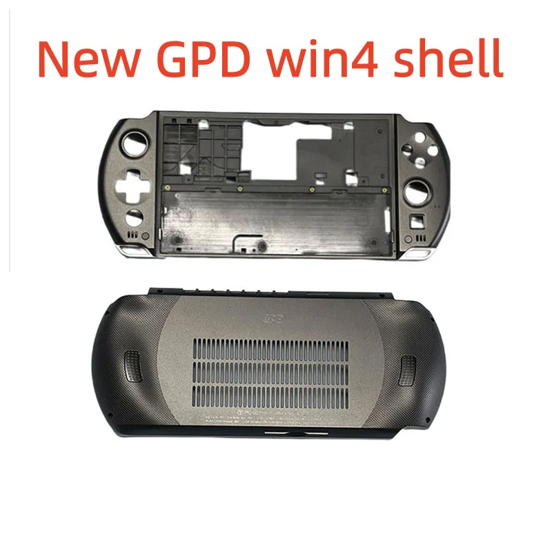 

Оригинальный новый нижний корпус GPD Win4 и корпус клавиатуры