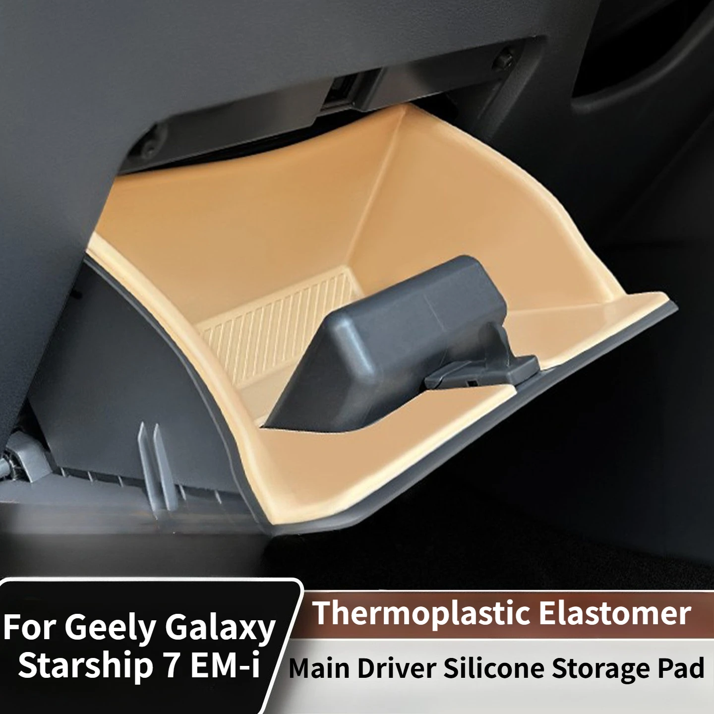 For Geely Galaxy Starship 7 EM-i Main Driver Silicone Storage Pad Under Steering Wheel Sstorage Box Dust Pad Interior Accessorie