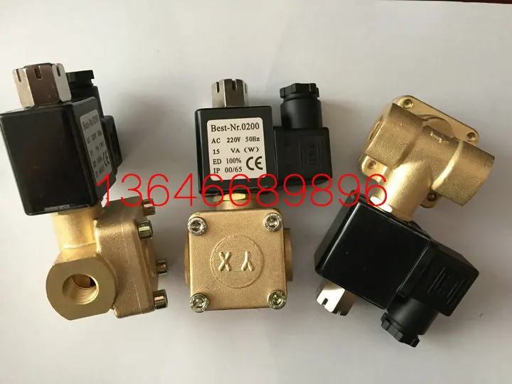 Customized Solenoid Valve NBYXQD Solenoid Valve of Screw Air Compressor 2 Inch 1.5 Inch Normally Closed ZC0927-16