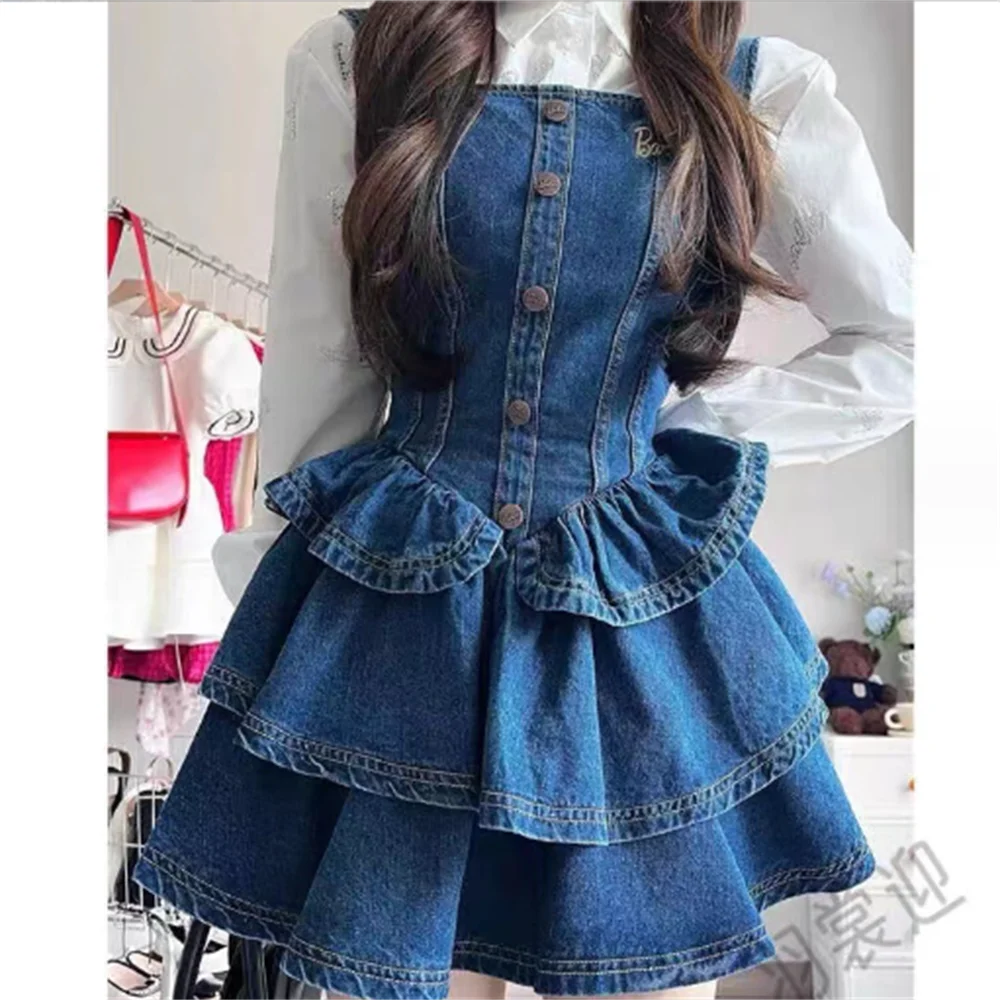 

Retro shirt +dress set women slim waist denim halter dress