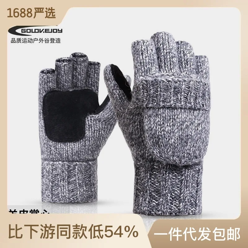 

New Winter Fashion Trend Luxury Wool Knitted Half Finger Suede Wool Thickened Genuine Leather Riding Gloves for Men and Women