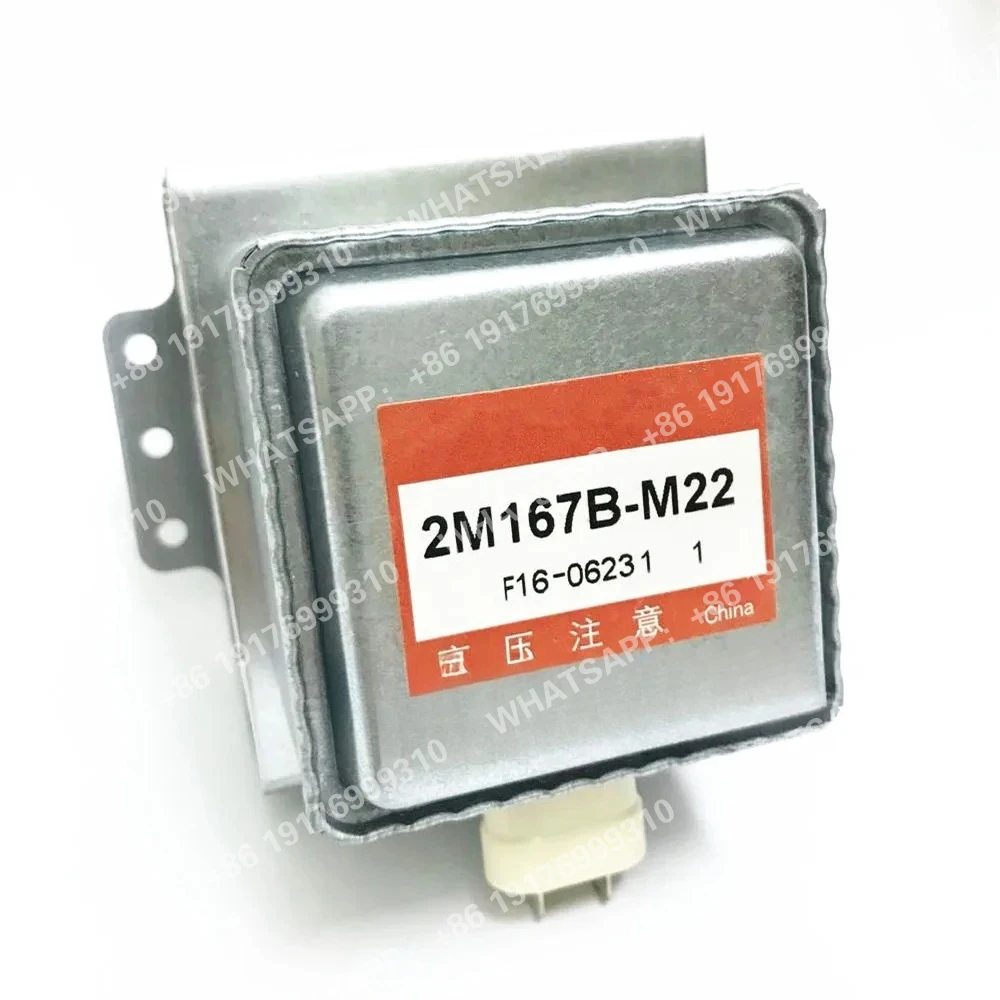 100% новинка для промышленной микроволновой печи Panasonic, детали 2M167B-M22, магнетрон, микроволновая печь, магнетрон, аксессуары, часть