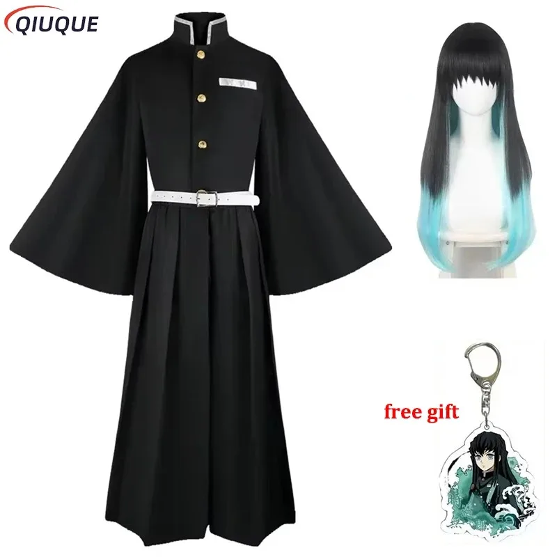 

Anime Tokitou Muichirou Cosplay Demon Slayer Costume Wig Kisatsutai Uniform Adult Child Convention Party Suit Outfit