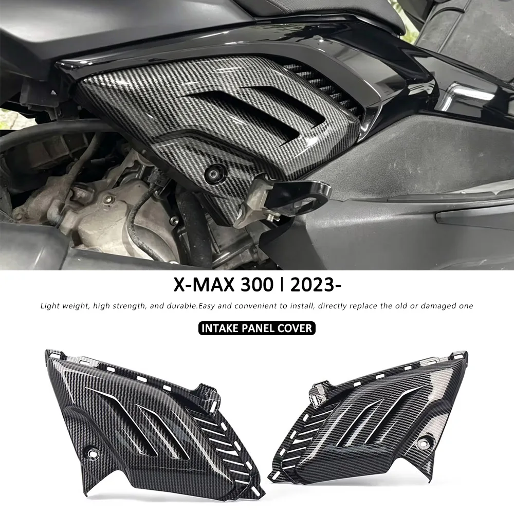 2023-2026 Motorcycle Rear Side Panel Cover Protective Intake Pipe Protector Shell For Yamaha X-MAX XMAX 300 X-MAX300 XMAX300