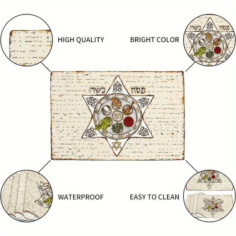 14/pcs Placemats Passover Linen Placemats Kitchen Table Decor Six Pointed Star Matzo Place Mats for Jewish Party Home Supplies