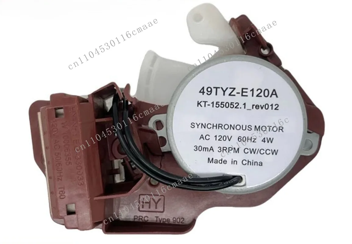 Suitable for W10006355 Washing Machine Washing Tractor Shift Actuator Full Series Cleaning Washing Machine