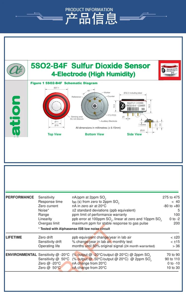 Original 5SO2-B4F High Resolution Sulfur Dioxide Sensor 4-Electrode High Humidity