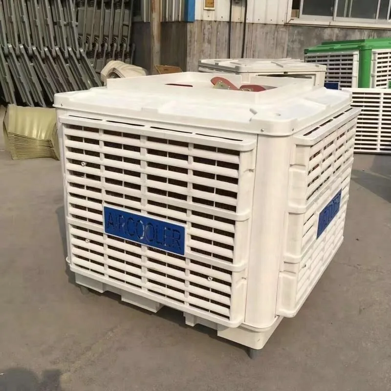 High Volume Wall Mount Industrial Desert Evaporative Air Cooler
