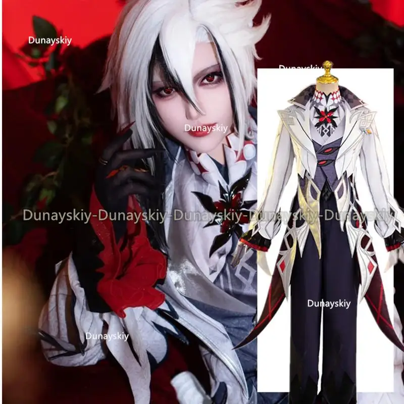 Genshin Impact Suit Cosplay Costume Halloween Carnival  Clothing Anime The Knave Black White Wig roleplaying Arlecchino