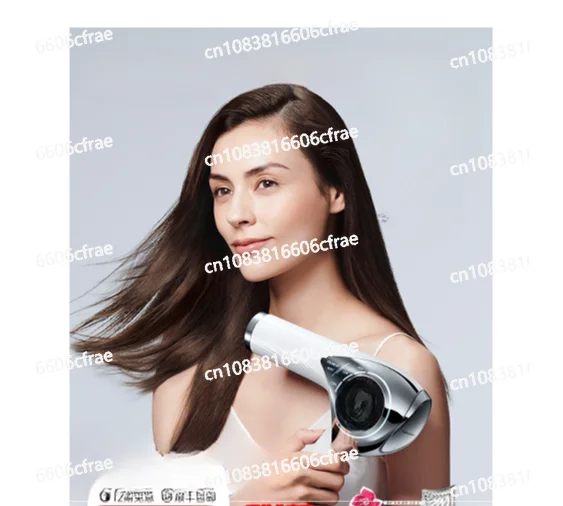 

Hair dryer for hair care, negative ion household use, high wind hair blowing, multifunctional, high-speed and fluffy