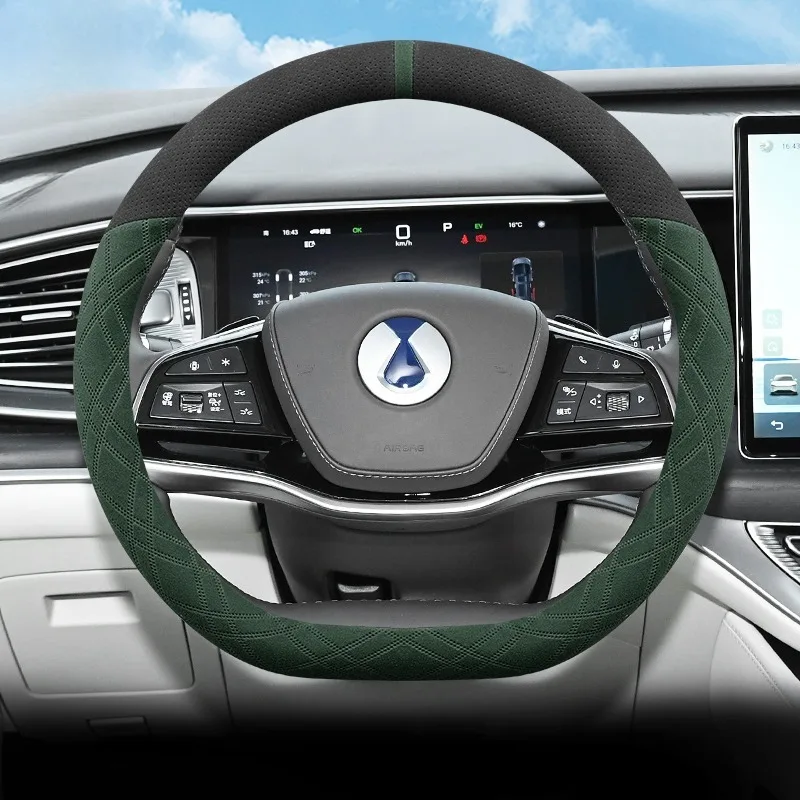 Suede Leather Ultra-thin Non-slip D-shaped Car Steering Wheel Cover For Denza D9 2022-2024 2025 Decor Auto Interior Accessories