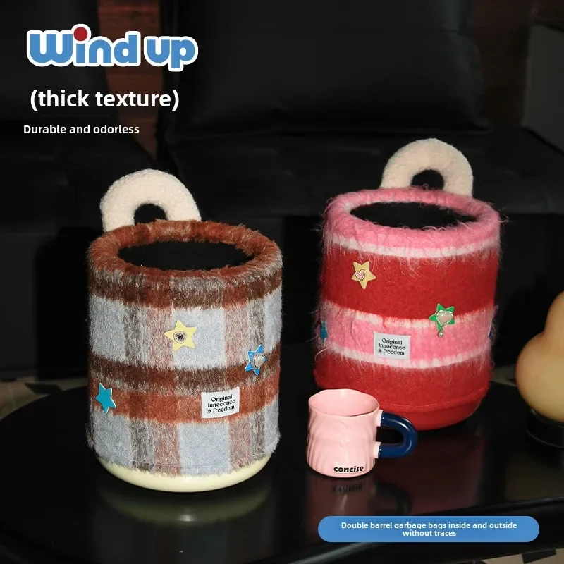 

Living room trash can High value household children's room Cute large trash can Large capacity bedroom Creative paper basket