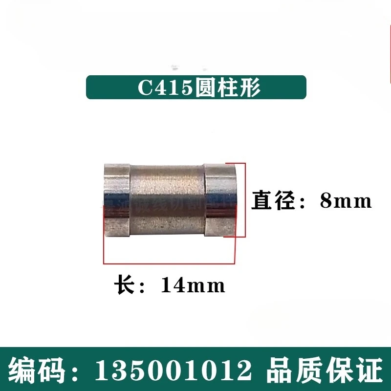 

Нож WEDM Lower One C415 Оригинальный код 135001012 Диаметр 8 мм для деталей машины CHARMILLES