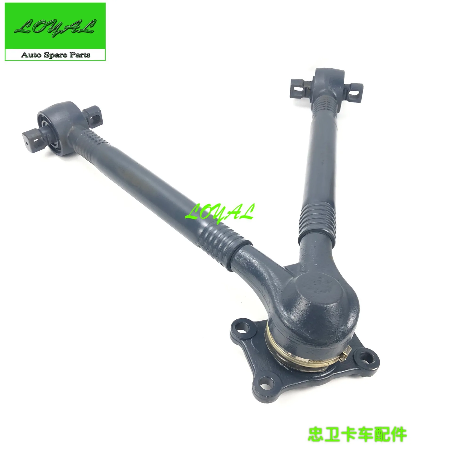 For Volvo V Push, Thrust Rod Assembly 20392649 VOLVO Truck Parts