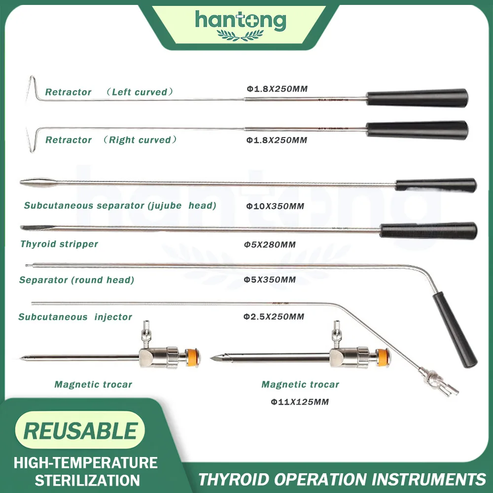 Laparoscopic thyroid instruments thyroid retractor Subcutaneous separator Thyroid stripper injector Magnetic trocar
