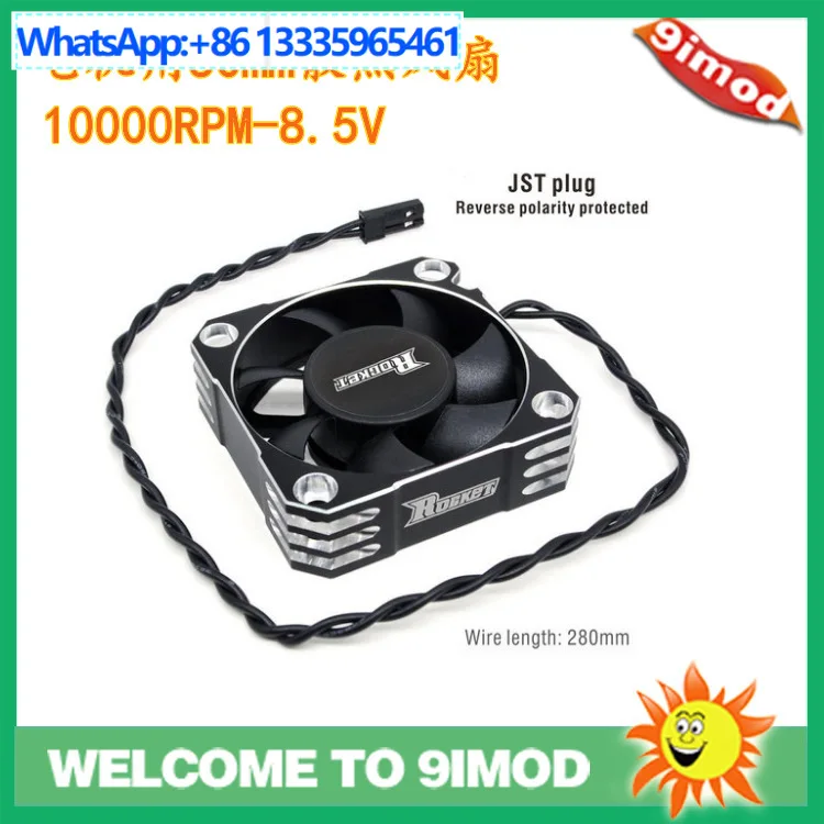ROCKET cooling fan 8.5V 10000RPM 50mm metal fan for induction and non-induction motor