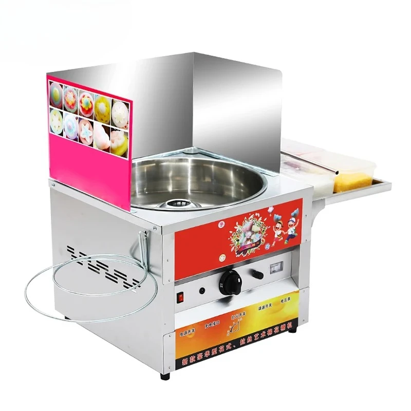 Commercial Fancy Gas Sweet Cotton Candy Maker Flower Candyfloss DIY Marshmallow Machine Fairy Sugar Floss Snack Children