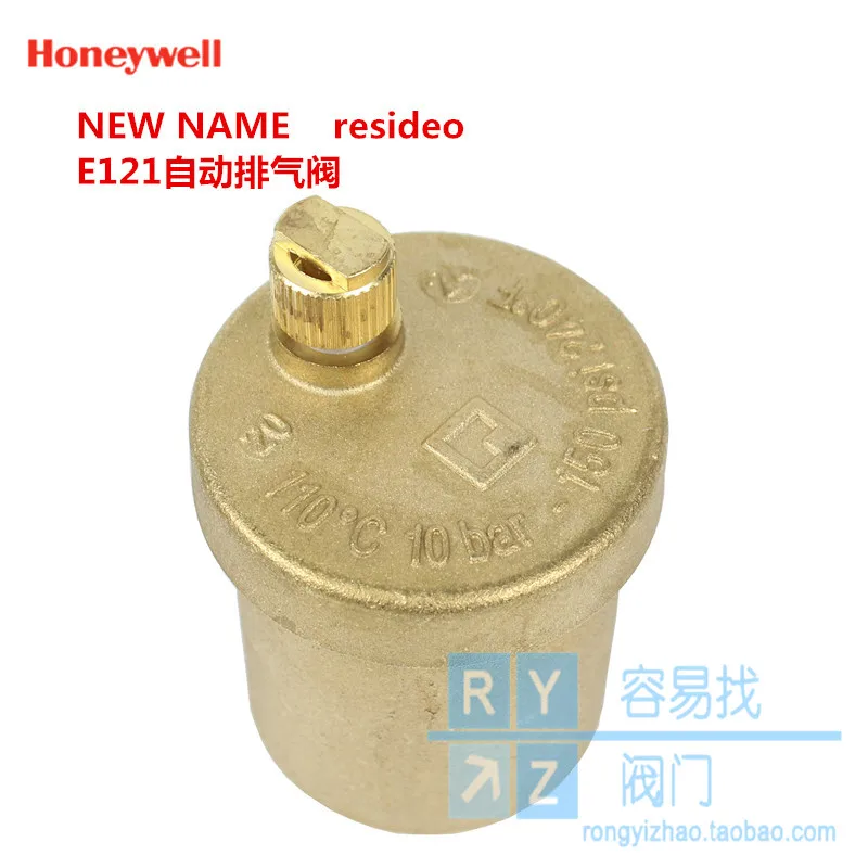 BRAUKMANN Honeywell automatic exhaust valve E121 tap water heating pipe vent valve household brass 4 points