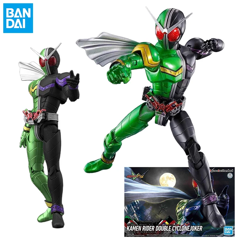 

Bandai Genuine Figure-rise Standard FRS Kamen Rider W DOUBLE CYCLONE JOKER Anime Action Figure Assembly Toys Model Toy Gifts
