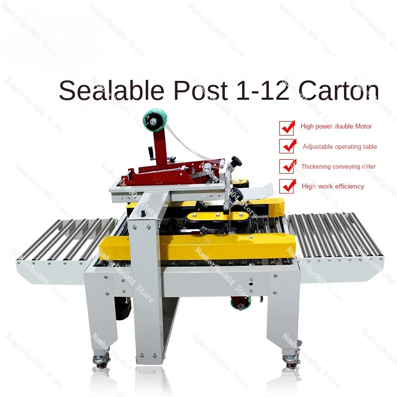 

Machine Aircraft Box Semi-automatic Tape Binding Packing Machine Postal Small Carton Tape-Type Box Sealing Machine No. 1-12