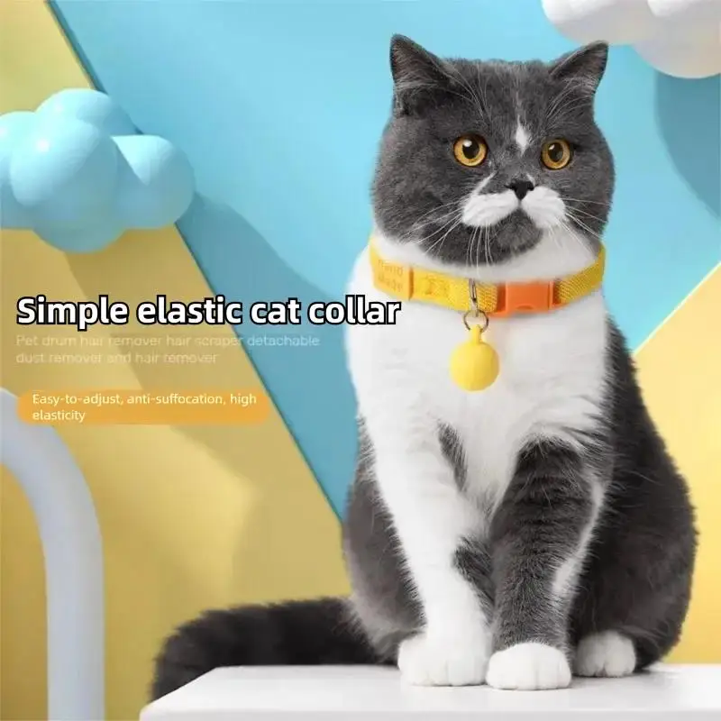 

Pet Collar Dog Collar Cat Necklace Elastic Adjustable Pet Supplies for Dogs and Cats with Stylish Design High Comfort Fit