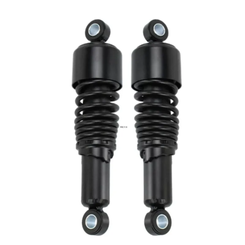 267mm Short Motorcycle Rear Shock Absorber Compatible with XL883 XL1200 Modification Replacement Parts
