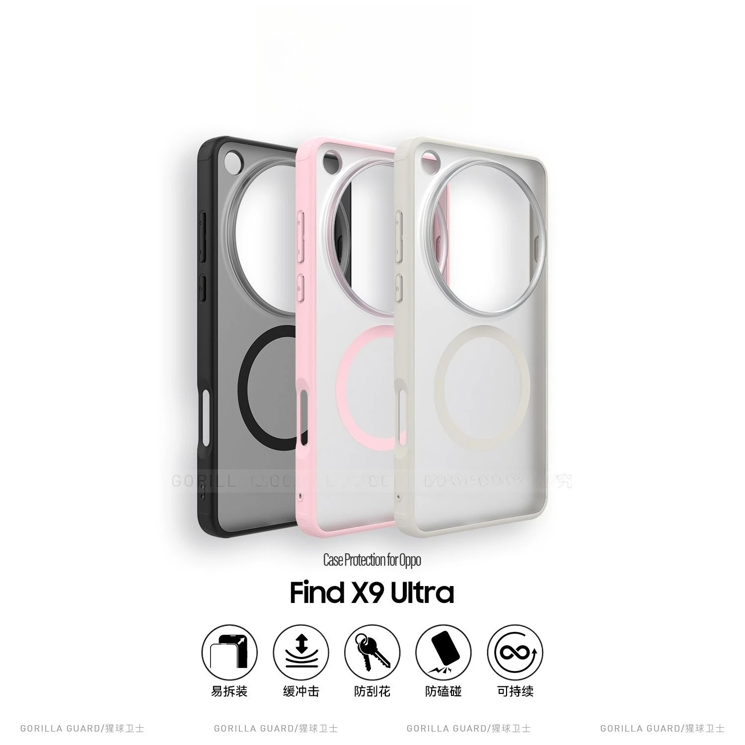 For OPPO Find X9 Ultra Magnetic Case Acrylic Shockproof