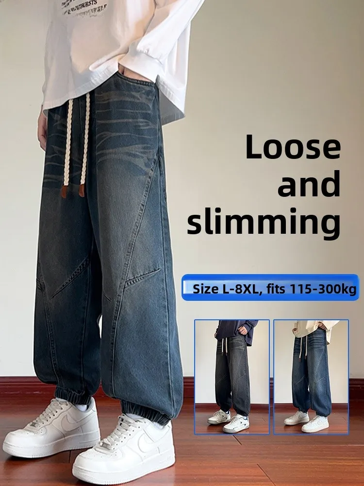 

American Style Casual Large Size Jeans Men's Spring Autumn Loose Slimming Leisure Versatile Cuffed Wide Leg Pants
