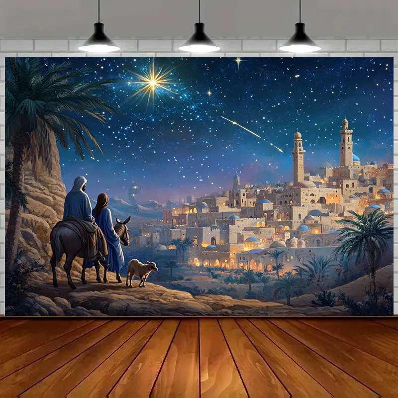 قطعة واحدة من خلفية القدس المرصعة بالنجوم - لافتة بوليستر بدون كهرباء مع ثلاثة رجال حكيمين وتصميم سيتي سكيب للعطلات