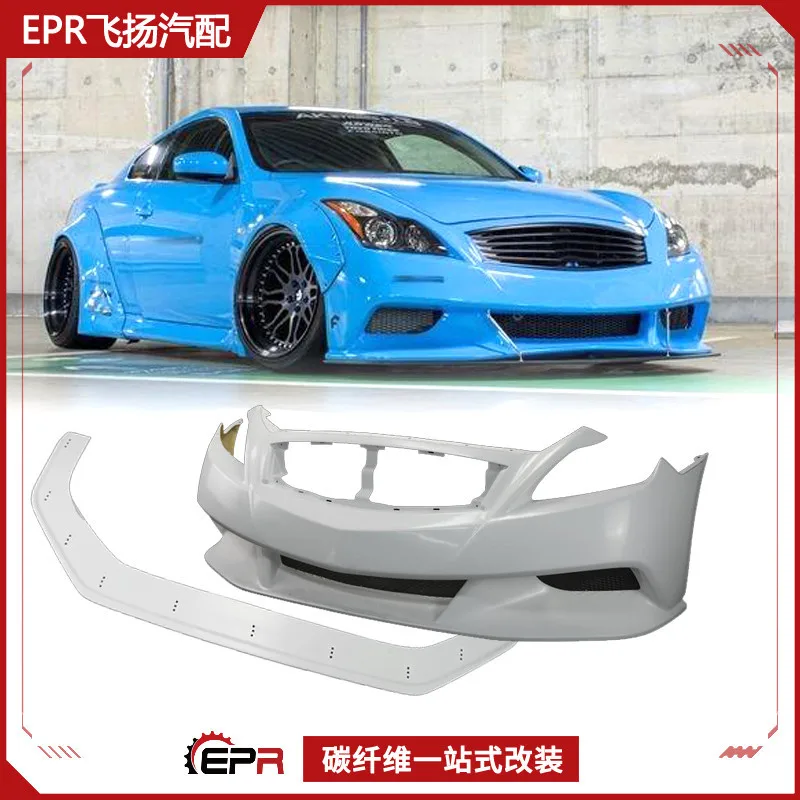 

Подходит для Infiniti G37, модифицированных деталей из углеродного волокна, широкого корпуса LB, большой передней панели с окружением, нижней передней панели лопаты