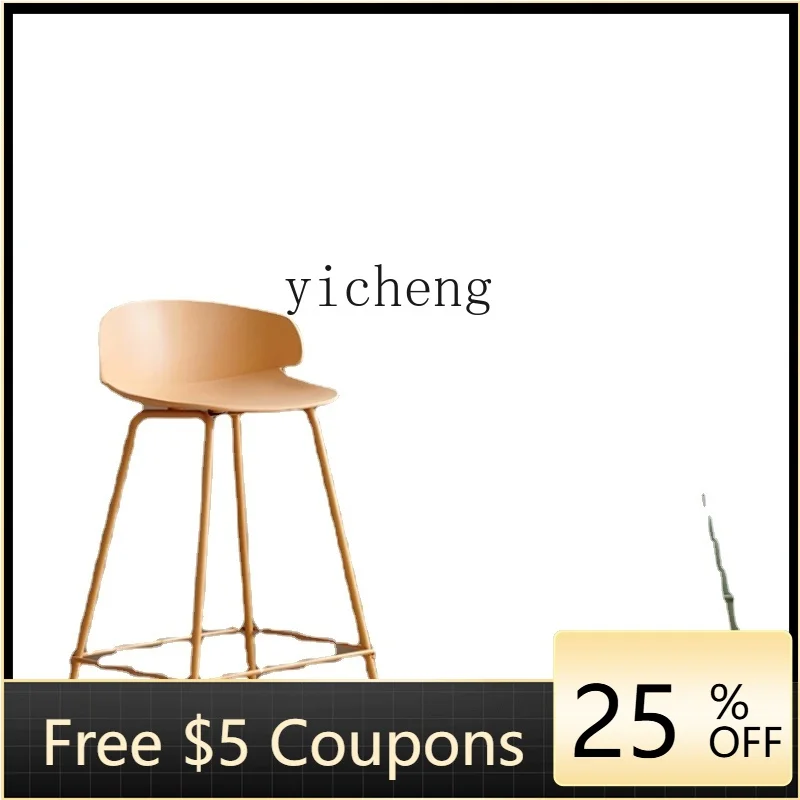 

ZZf Bar High Leg Chair Backrest Iron Kitchen Island Home Front Desk Reception Bar Counter Stool